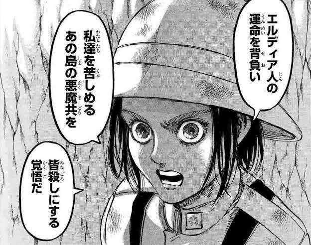  現実にいたら仲良くなりたいと思うキャラに＋、思わないキャラに−Part2