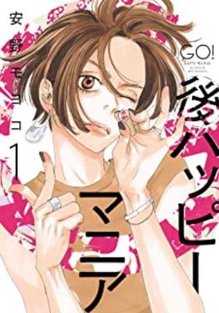  現実にいたら仲良くなりたいと思うキャラに＋、思わないキャラに−Part2