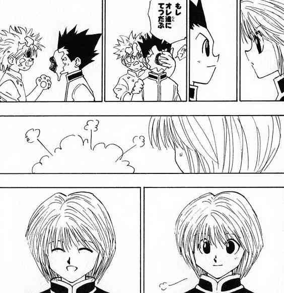  現実にいたら仲良くなりたいと思うキャラに＋、思わないキャラに−Part2