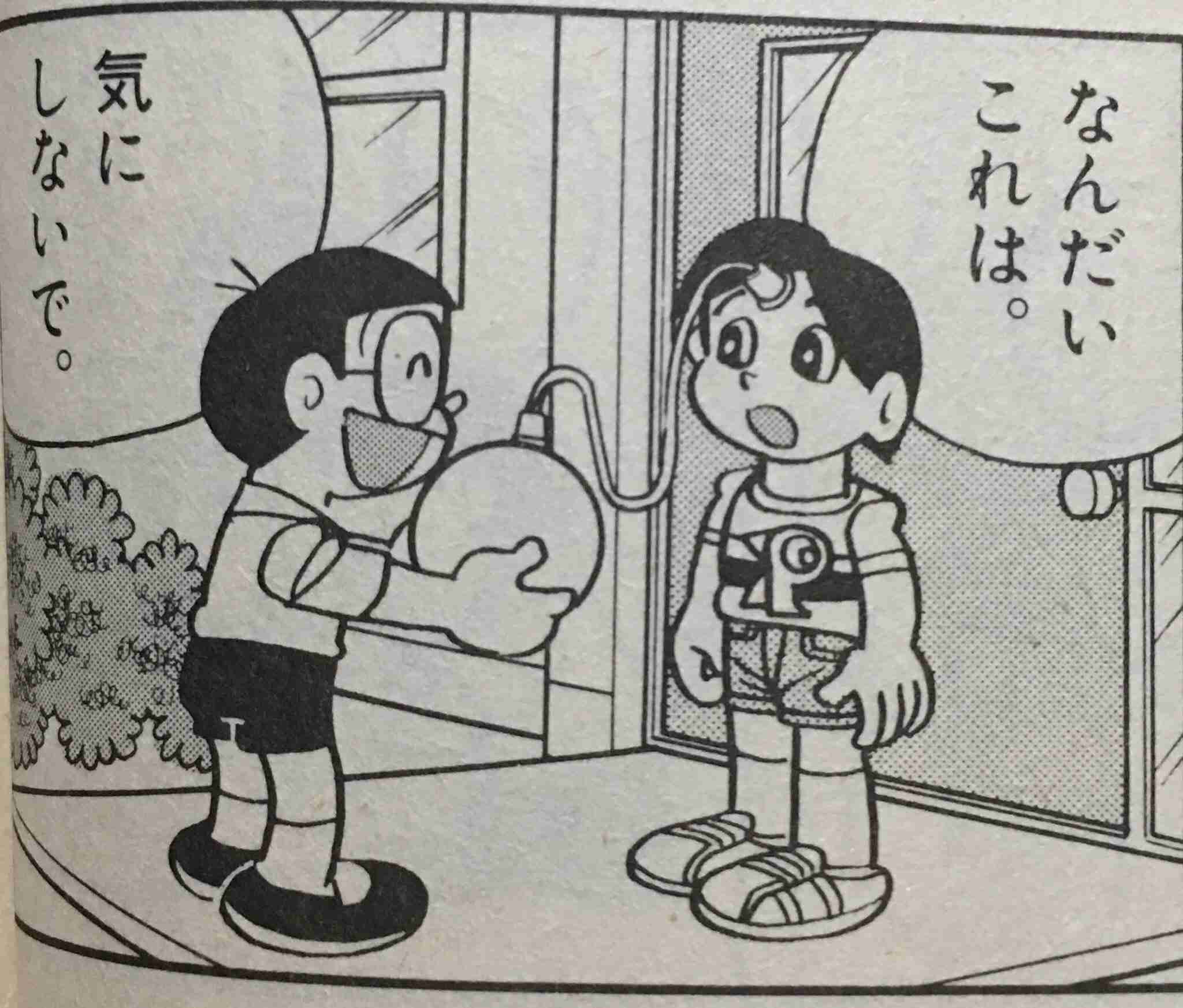  現実にいたら仲良くなりたいと思うキャラに＋、思わないキャラに−Part2