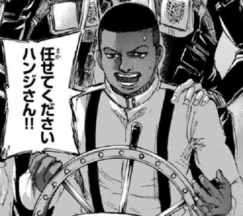  現実にいたら仲良くなりたいと思うキャラに＋、思わないキャラに−Part2