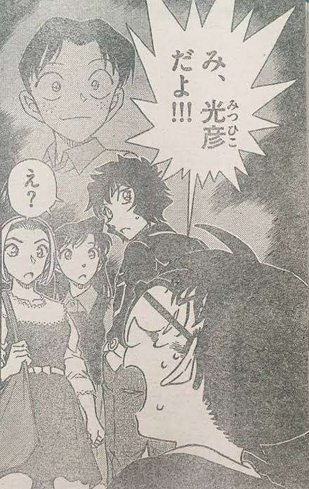  現実にいたら仲良くなりたいと思うキャラに＋、思わないキャラに−Part2