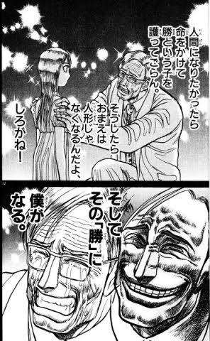  現実にいたら仲良くなりたいと思うキャラに＋、思わないキャラに−Part2