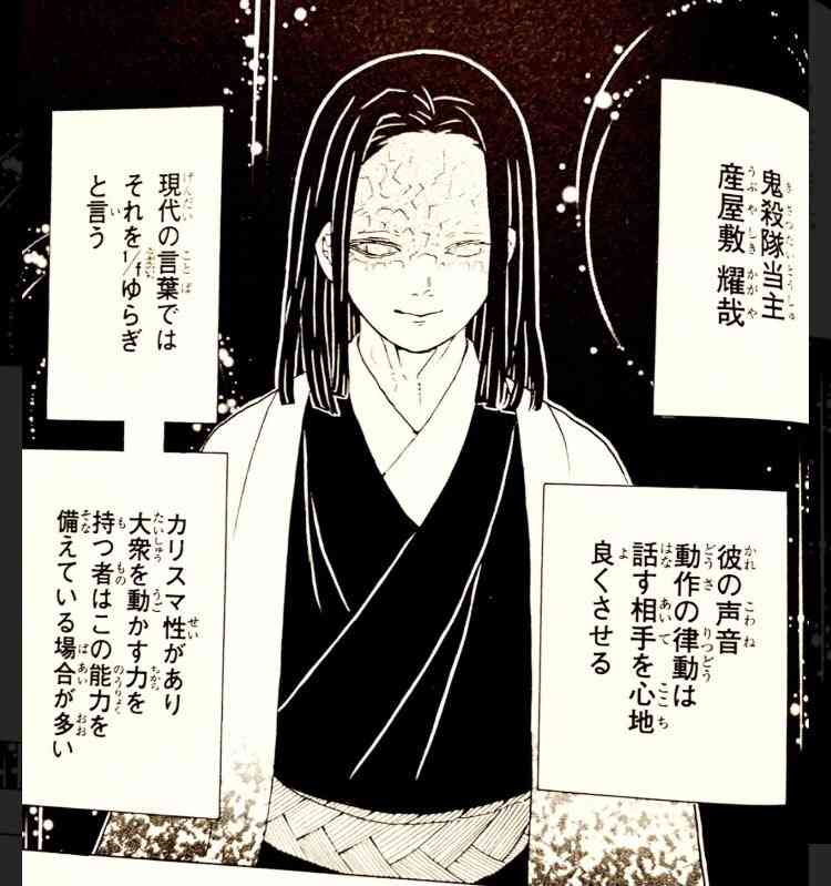 現実にいたら仲良くなりたいと思うキャラに＋、思わないキャラに−Part2