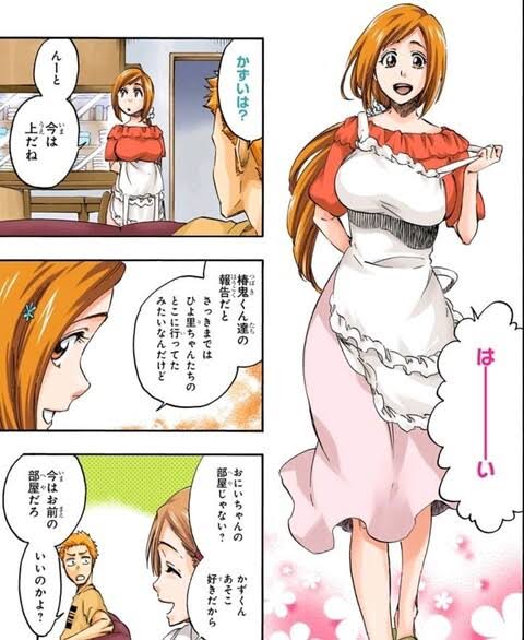  現実にいたら仲良くなりたいと思うキャラに＋、思わないキャラに−Part2