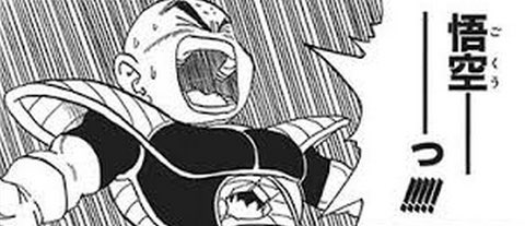  現実にいたら仲良くなりたいと思うキャラに＋、思わないキャラに−Part2