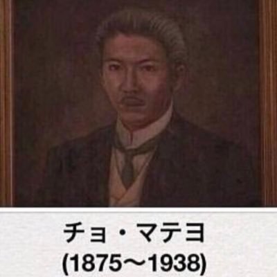 好きな歴史上の人物