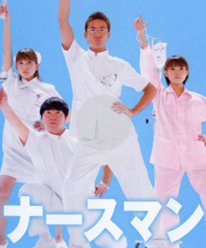 男性看護師のイメージ