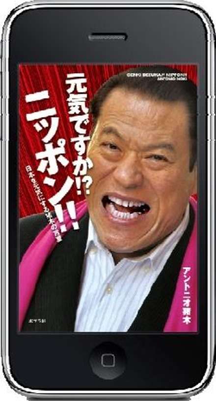 いのちの電話にかけたことある方
