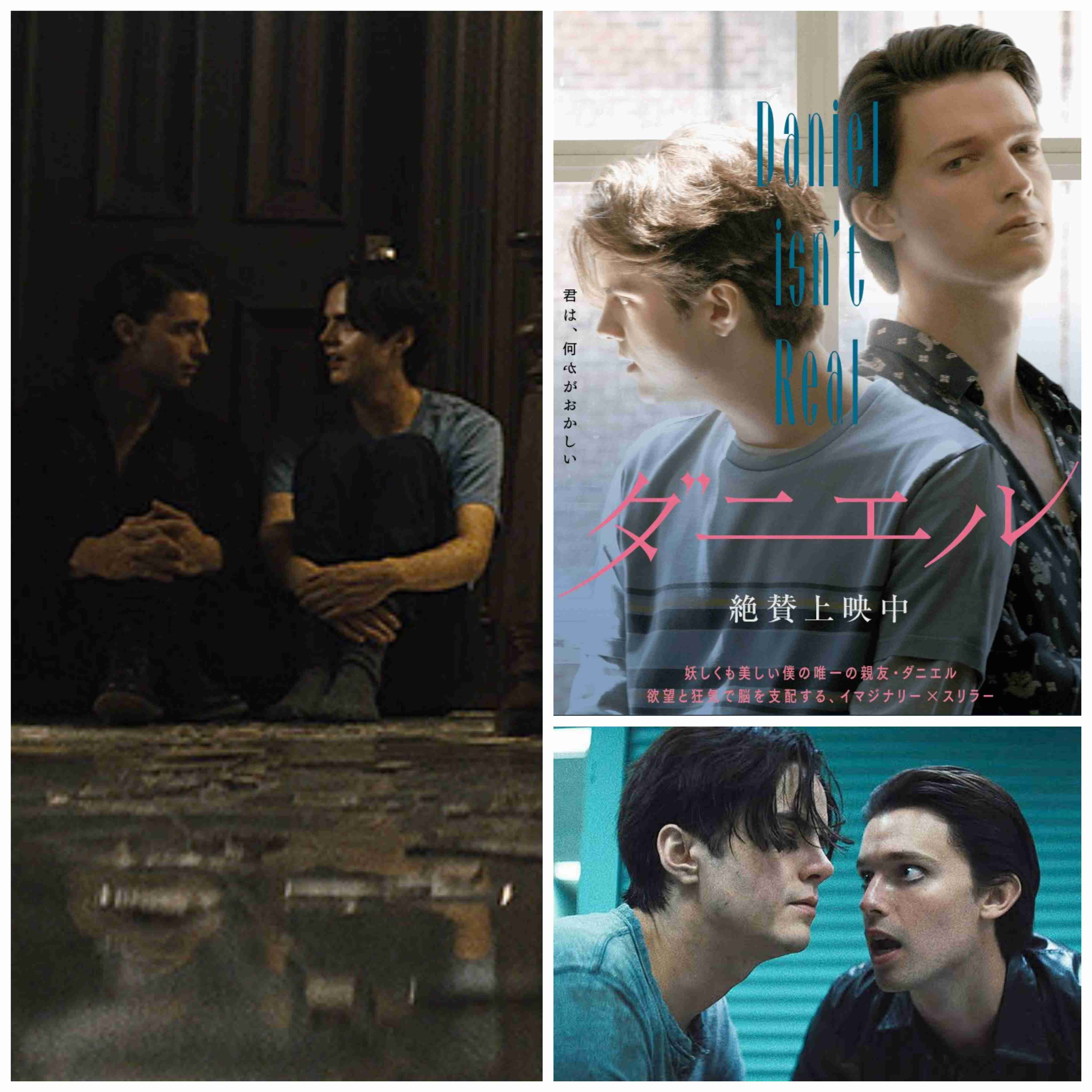 【ドラマ】『30歳まで童貞だと魔法使いになれるらしい』を語ろう♪ Part2