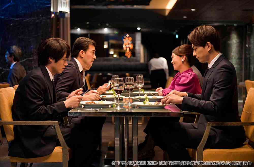 【ドラマ】『30歳まで童貞だと魔法使いになれるらしい』を語ろう♪ Part2