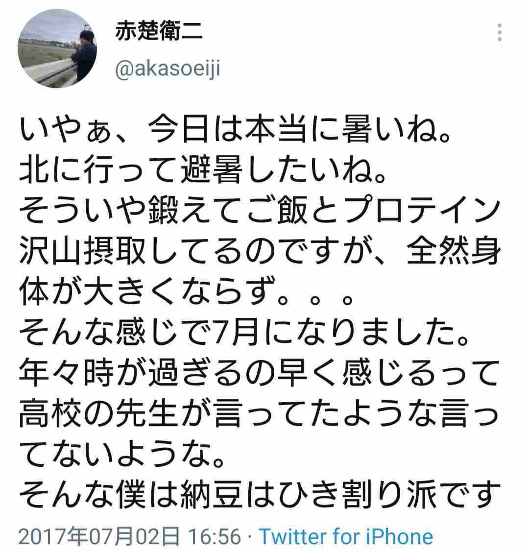 【ドラマ】『30歳まで童貞だと魔法使いになれるらしい』を語ろう♪ Part2