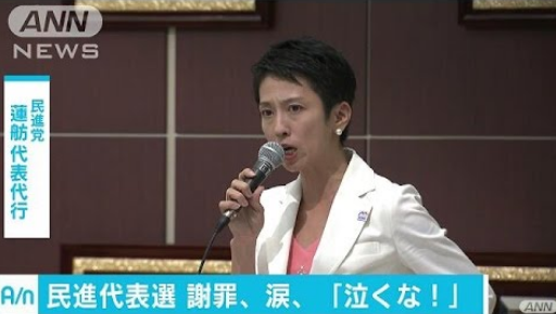 森会長後任「何ら決まってない」「正式な手続きを」五輪相がクギ