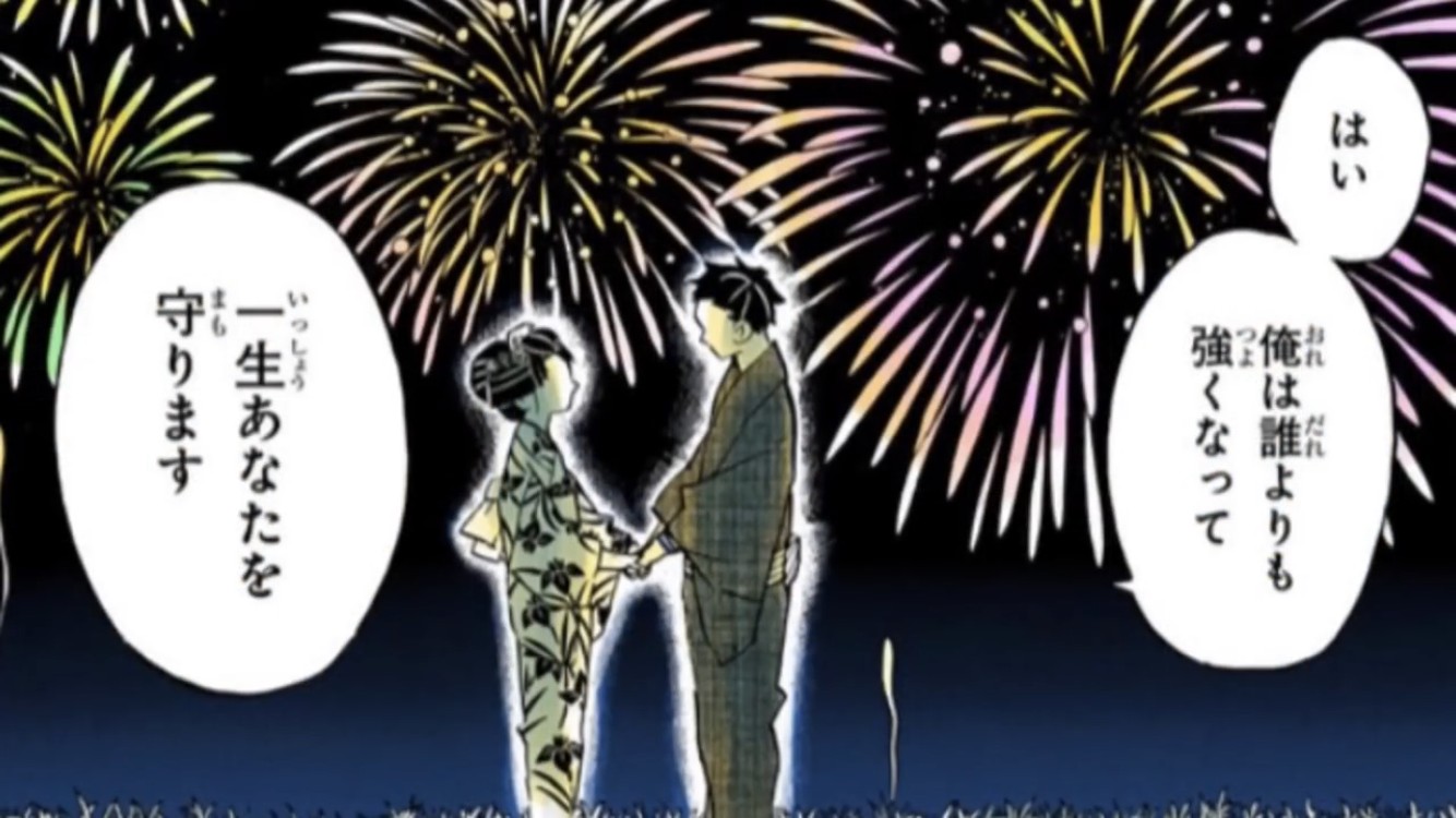  色んな「いい感じの身長差」が見たいpart2