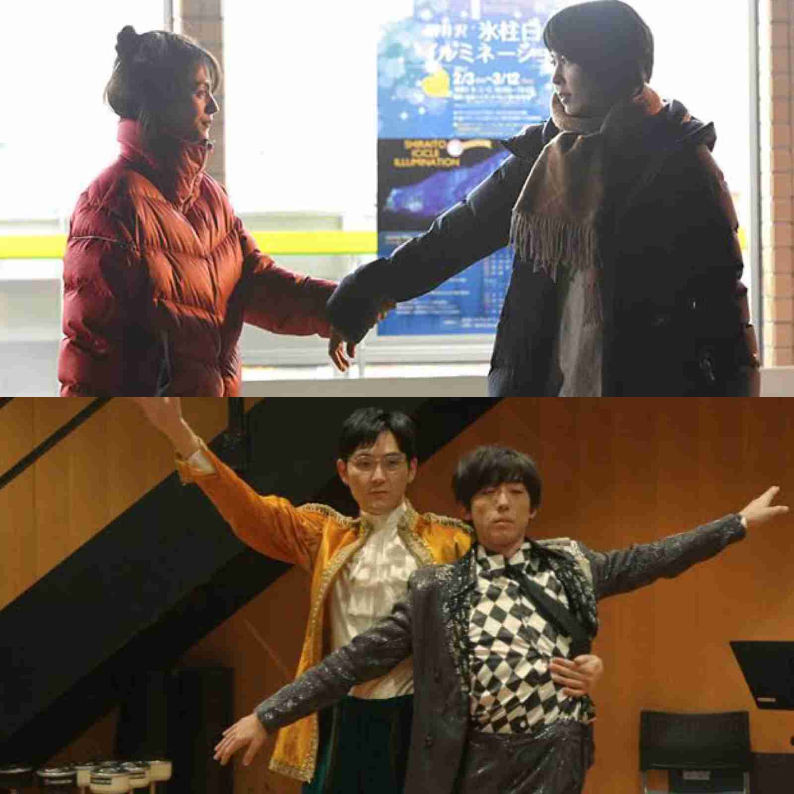  色んな「いい感じの身長差」が見たいpart2