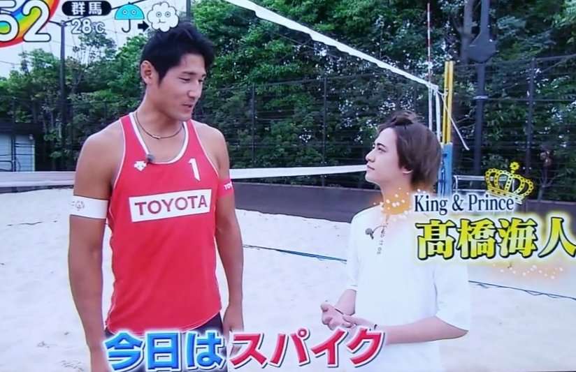  色んな「いい感じの身長差」が見たいpart2