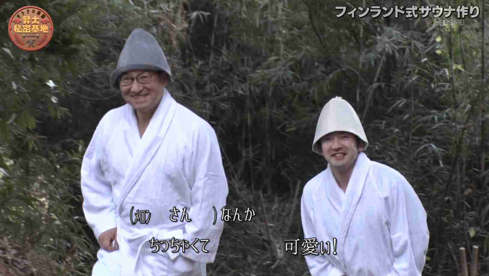 色んな「いい感じの身長差」が見たいpart2