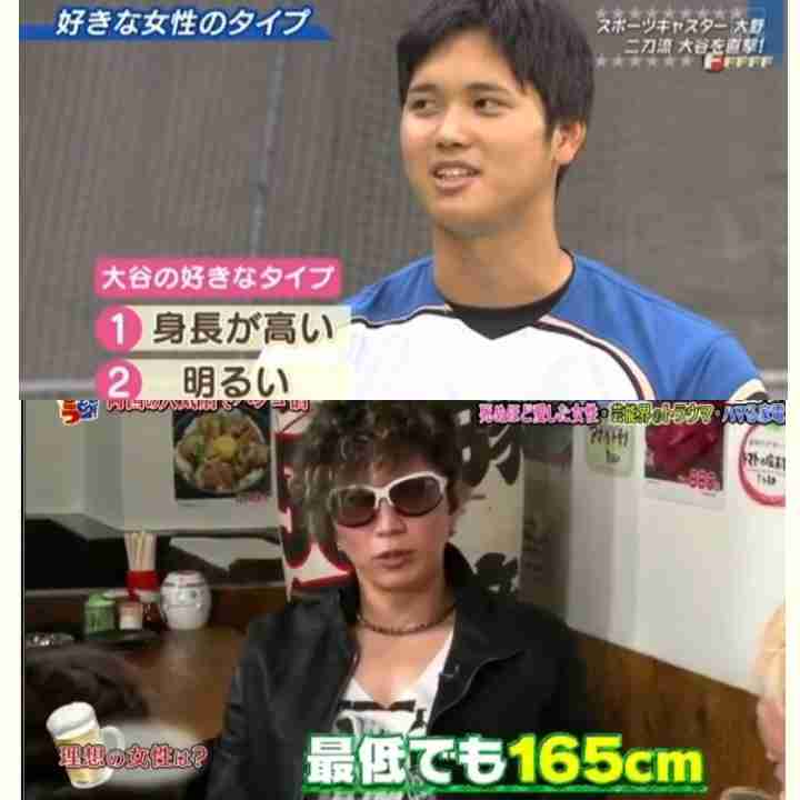  色んな「いい感じの身長差」が見たいpart2