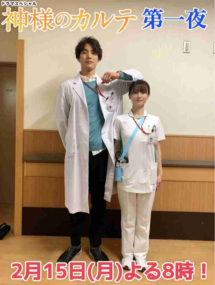  色んな「いい感じの身長差」が見たいpart2