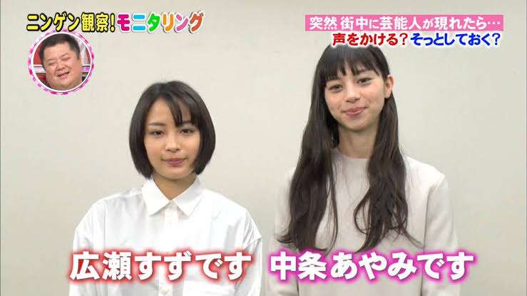  色んな「いい感じの身長差」が見たいpart2