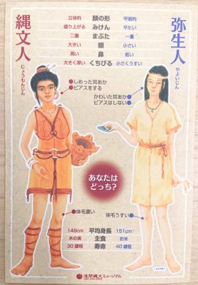  色んな「いい感じの身長差」が見たいpart2