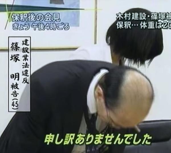 探している画像を見つけてあげるトピ