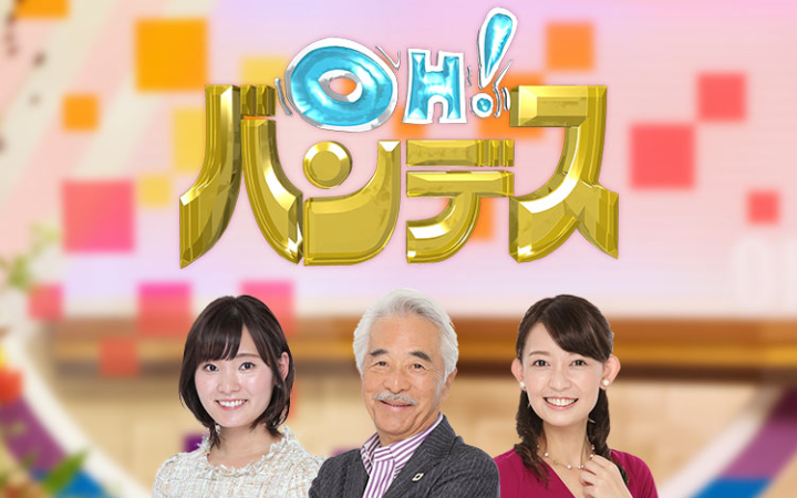 あなたの地方局の番組によく出てる有名人は?