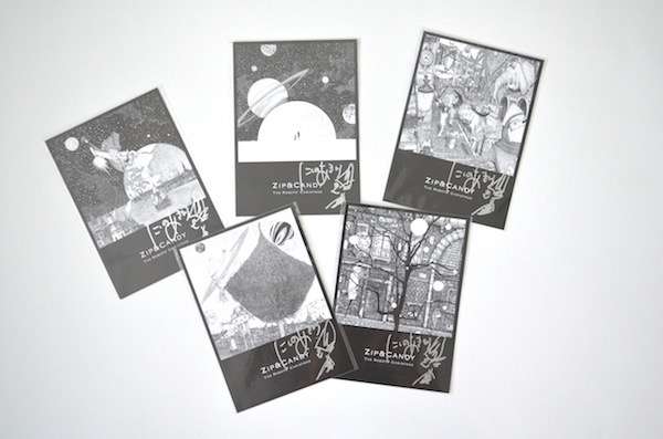 キンコン西野亮廣、ロザン菅広文から「耳から血が出るくらい説教された」契約解消騒動で