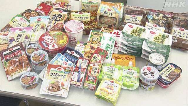 紗栄子、コロナ感染者に向けて自宅待機用「備蓄セット」発売