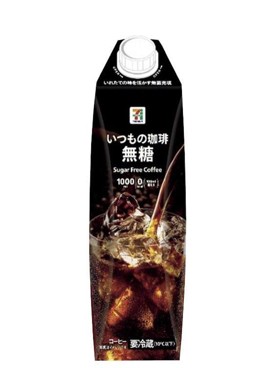 紙パックコーヒーのおすすめ