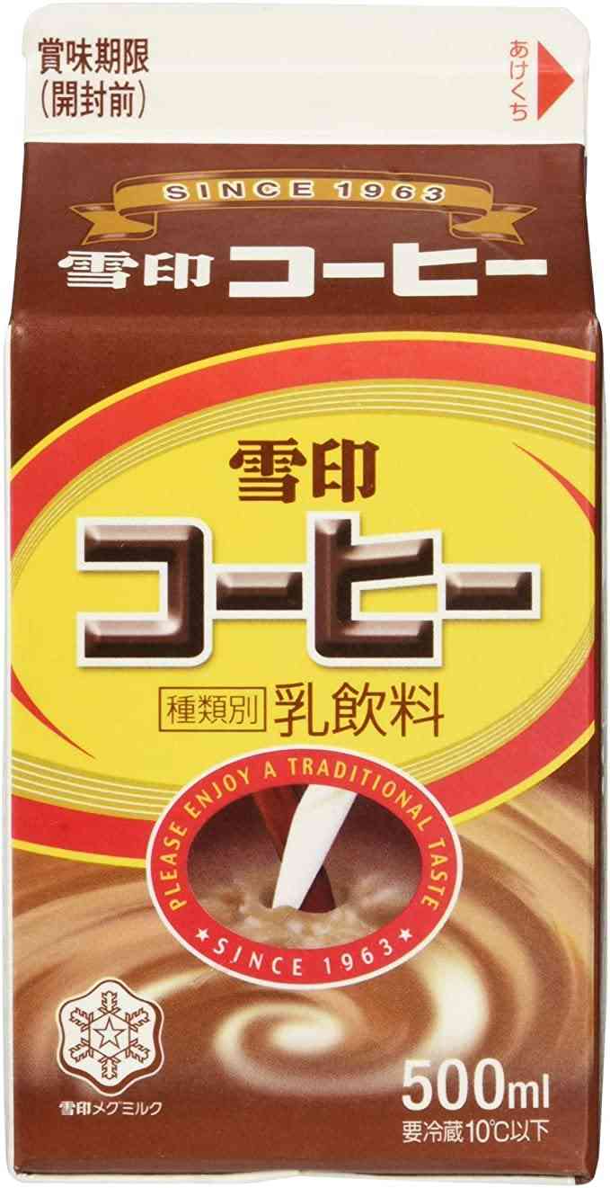 紙パックコーヒーのおすすめ