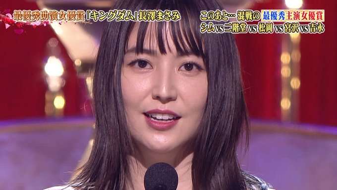 整形していない有名人