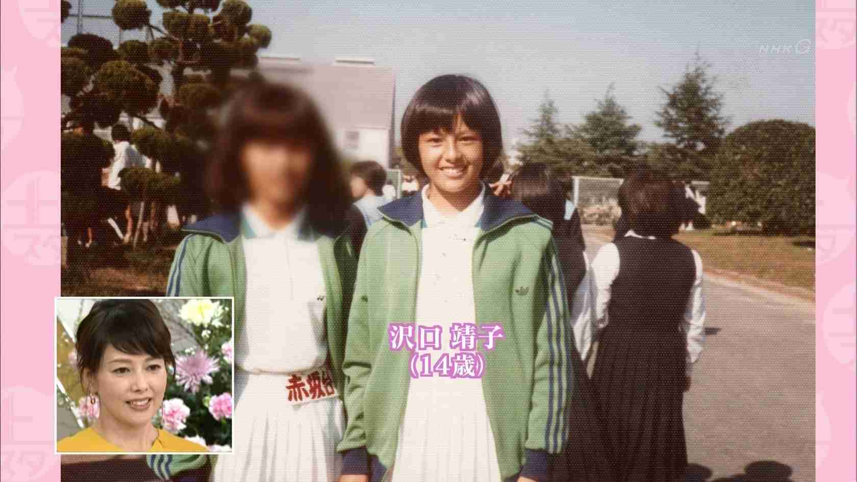 整形していない有名人