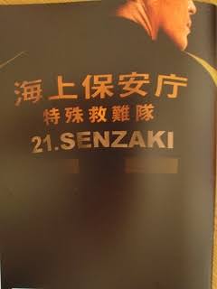 映画の序盤が一番好きな人