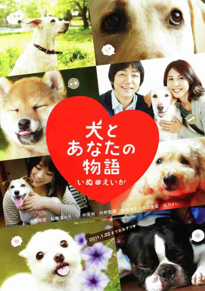 承認されなかったトピで知りたかった事を聞いてみるトピPart3