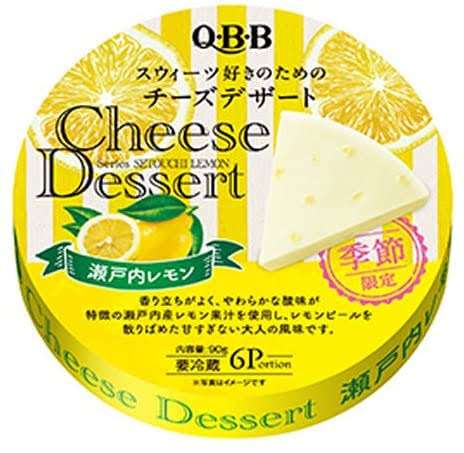 承認されなかったトピで知りたかった事を聞いてみるトピPart3