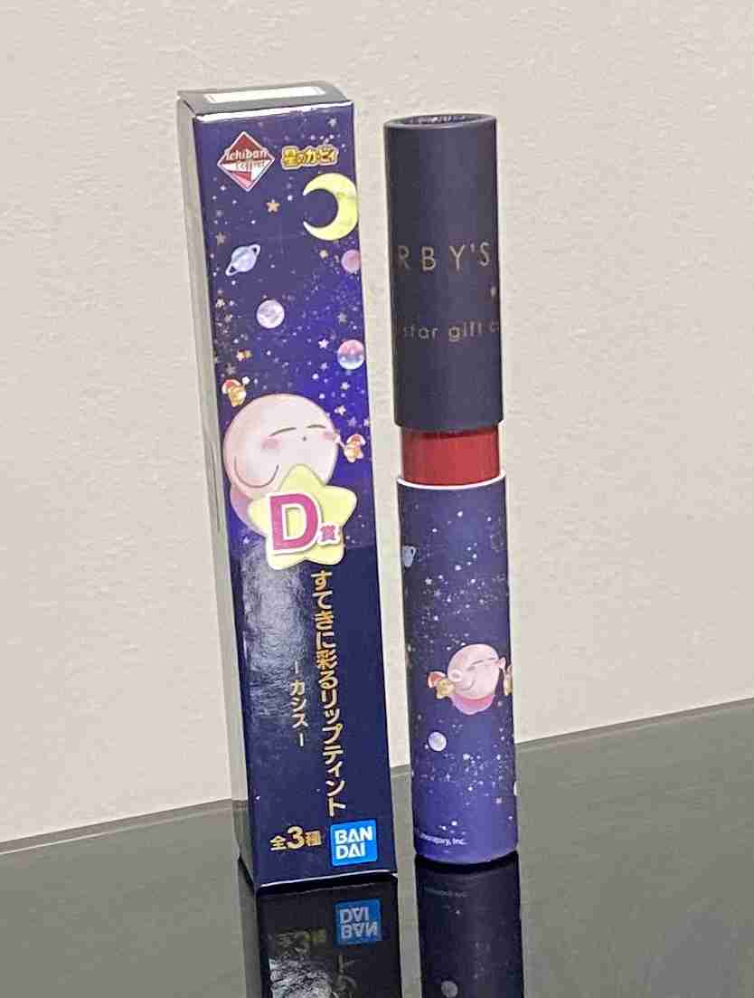 「星のカービィ」好きな人集まれ！！