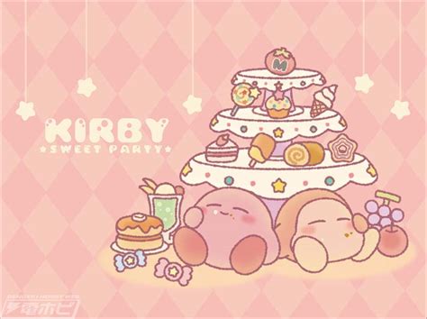 「星のカービィ」好きな人集まれ！！