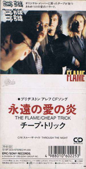 好きな洋楽のラブソング