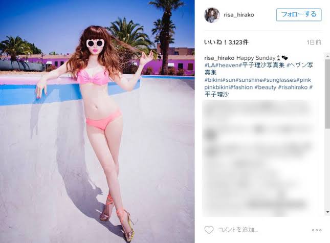 平子理沙“奇跡の50歳”誕生日「信じられない」「永遠ハイティーンのまま」