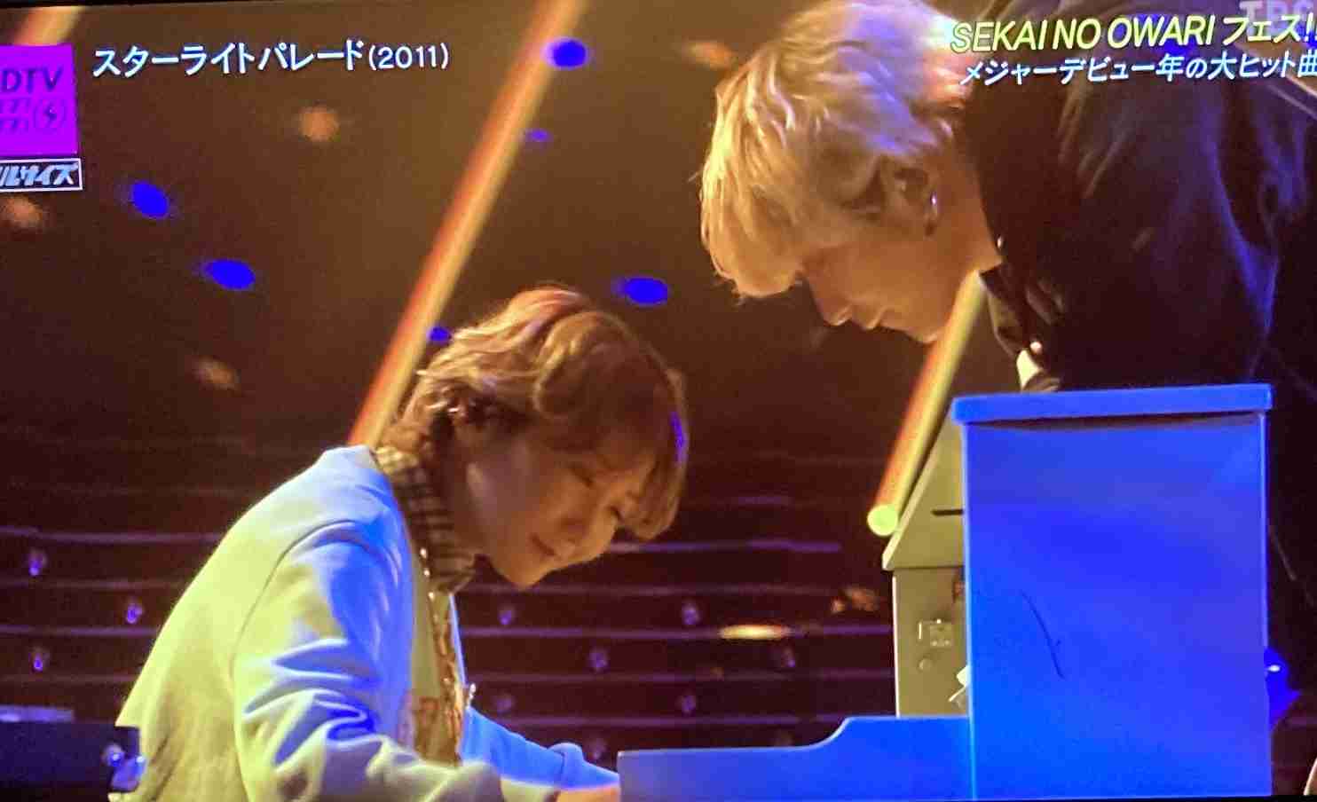 セカオワ、機材トラブルで配信ライブ中止 Fukase謝罪「本当に申し訳ありません」