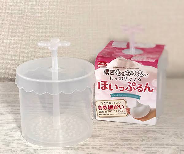 【美容】ベビー用を使ってる人