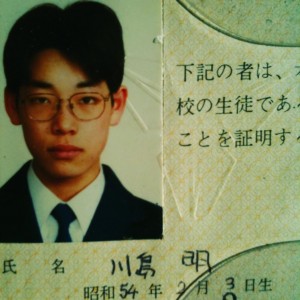 【芸人】麒麟 川島さんが好きな人！