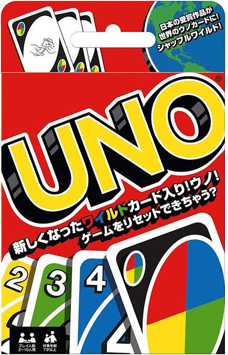 アナログゲームの人気が再燃 デジタル世代には「斬新」