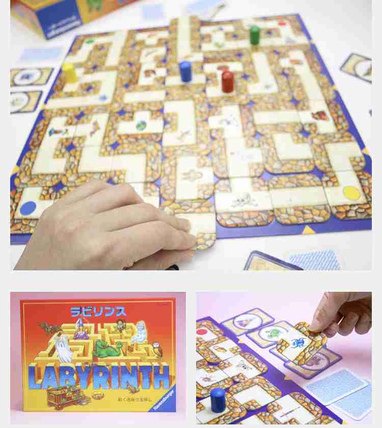 アナログゲームの人気が再燃 デジタル世代には「斬新」