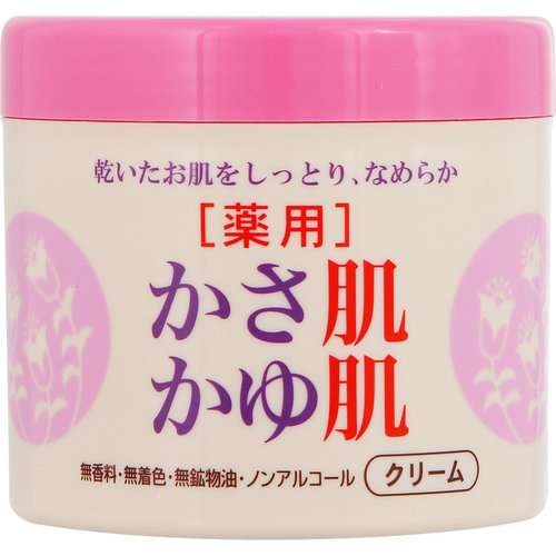 【matsukiyo】マツモトキヨシPB