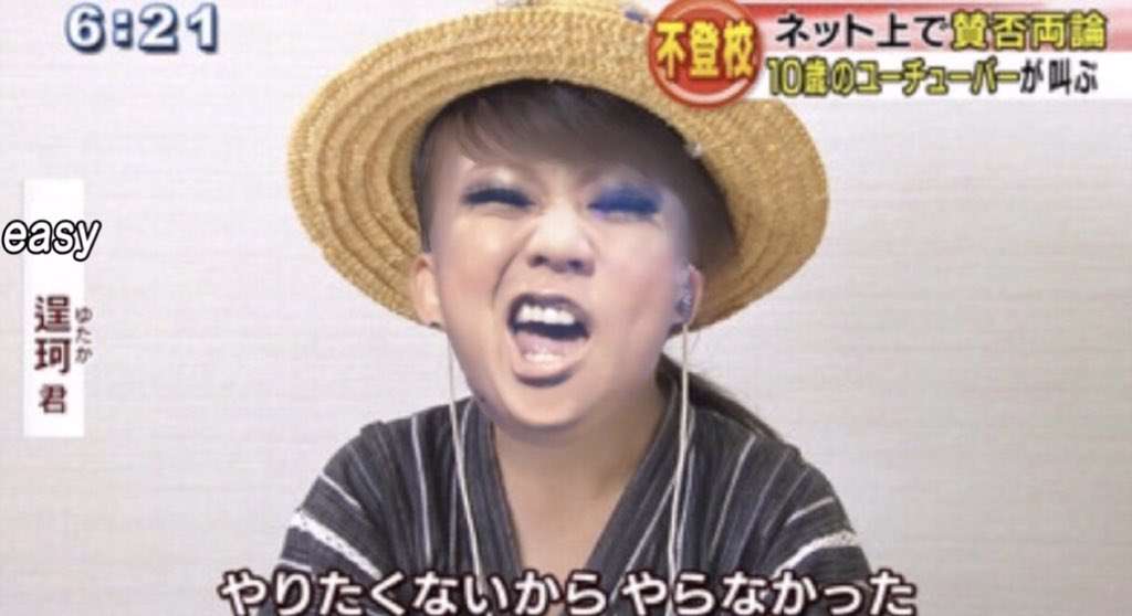 「妻子持ちだけど会社辞めていいか? もう限界」 32歳、中間管理職の嘆き