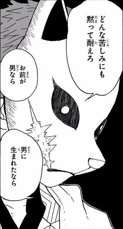 「妻子持ちだけど会社辞めていいか? もう限界」 32歳、中間管理職の嘆き