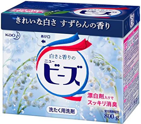 日用品選びの決め手