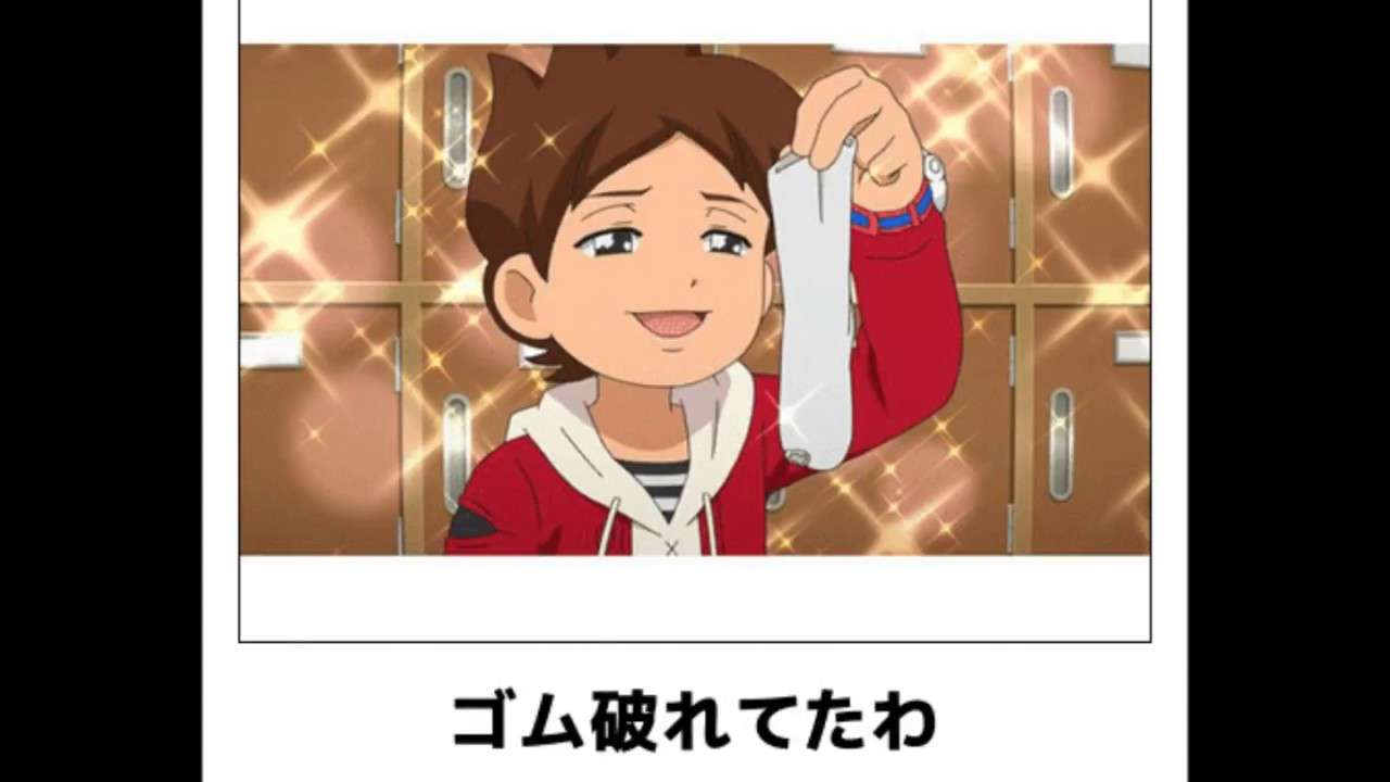 やったいたずら、されてびっくりした、いたずら教えてください